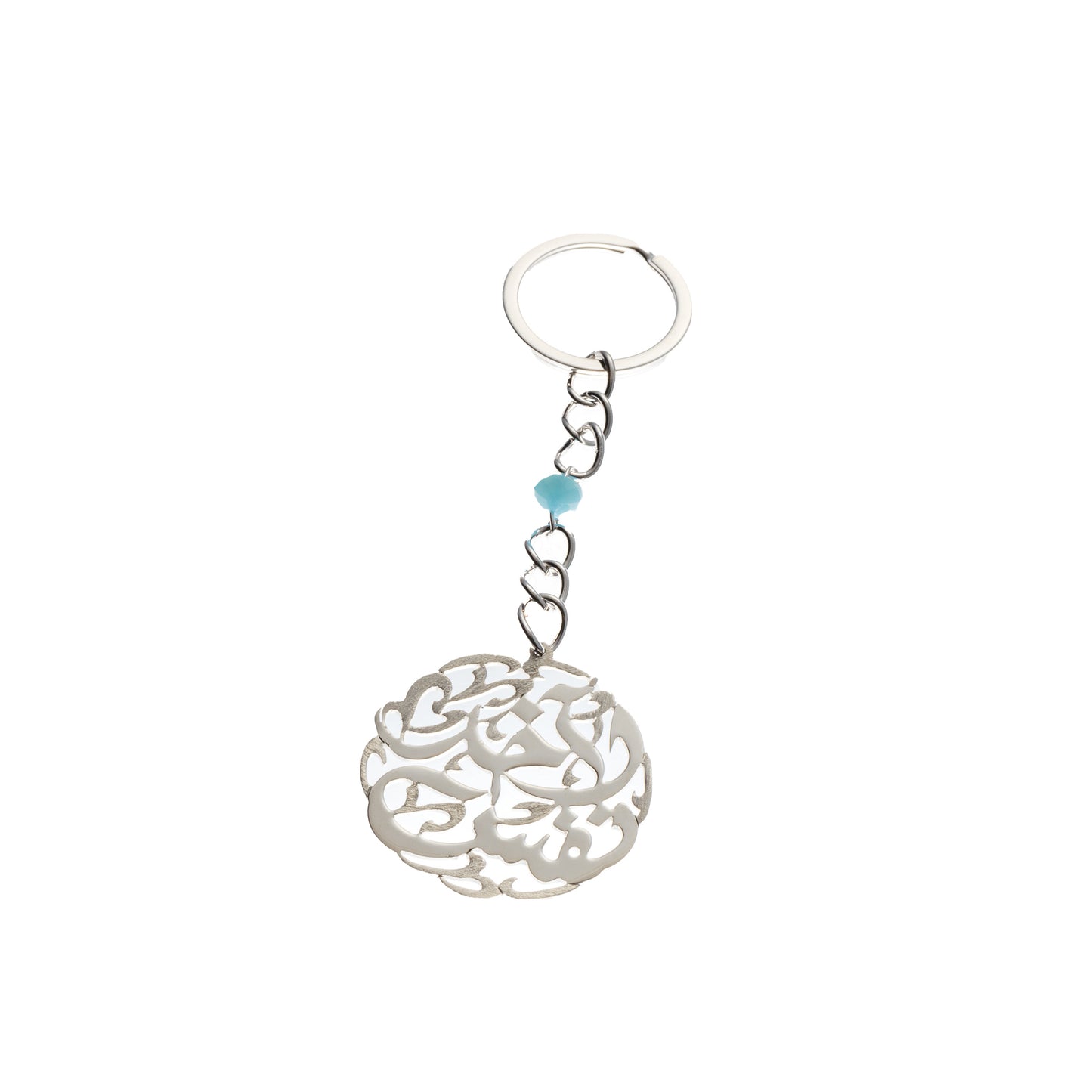 Calligraphy Keychain