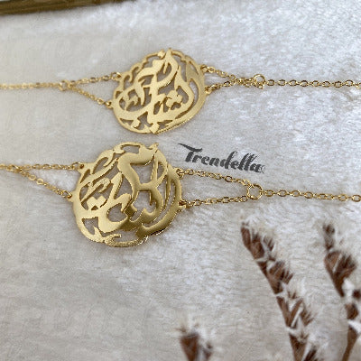 Calligraphy Mom Bracelet