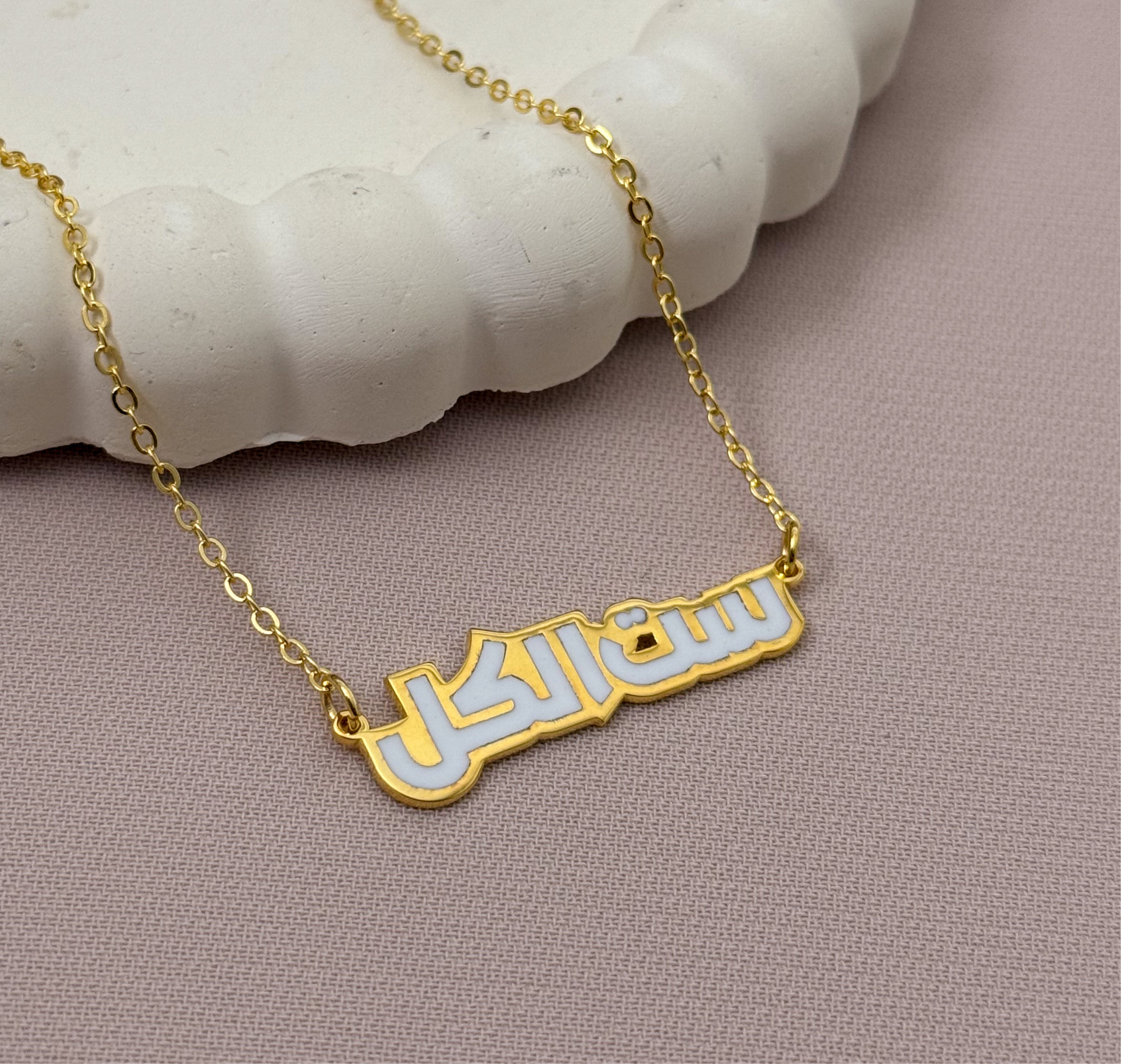 Set El Kel Enamel Necklace