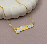 Set El Kel Enamel Necklace