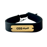 Dad CEO  Engraving Bracelet