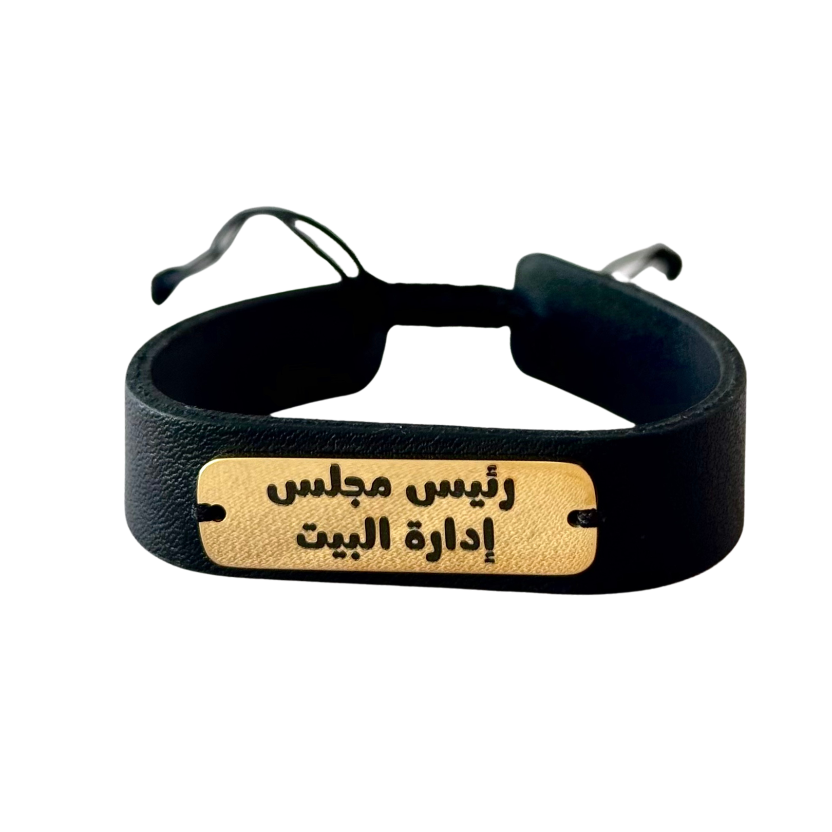 Dad caption Engraving Bracelet