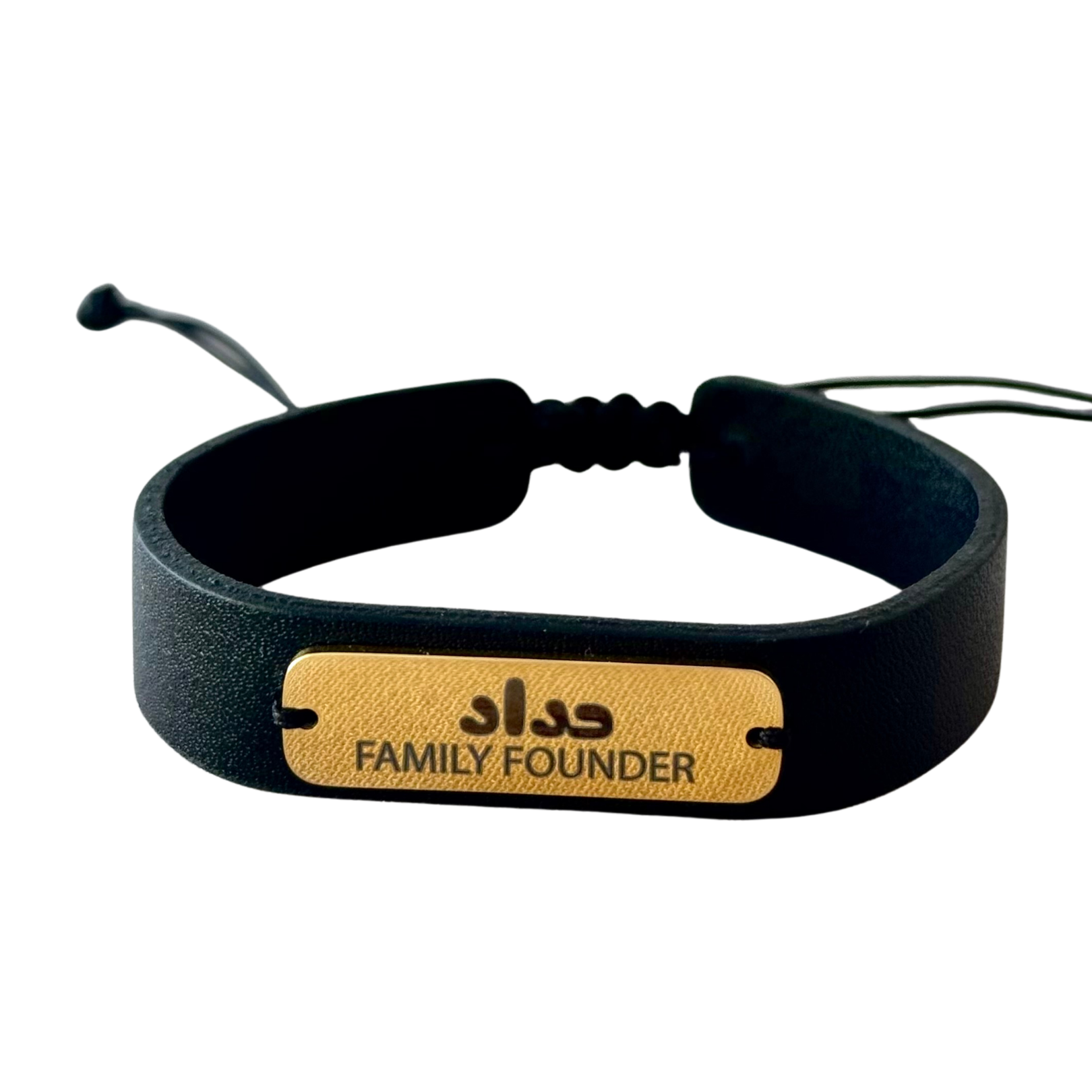 Family Name Engraving Bracelet