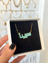Name Enamel Necklace