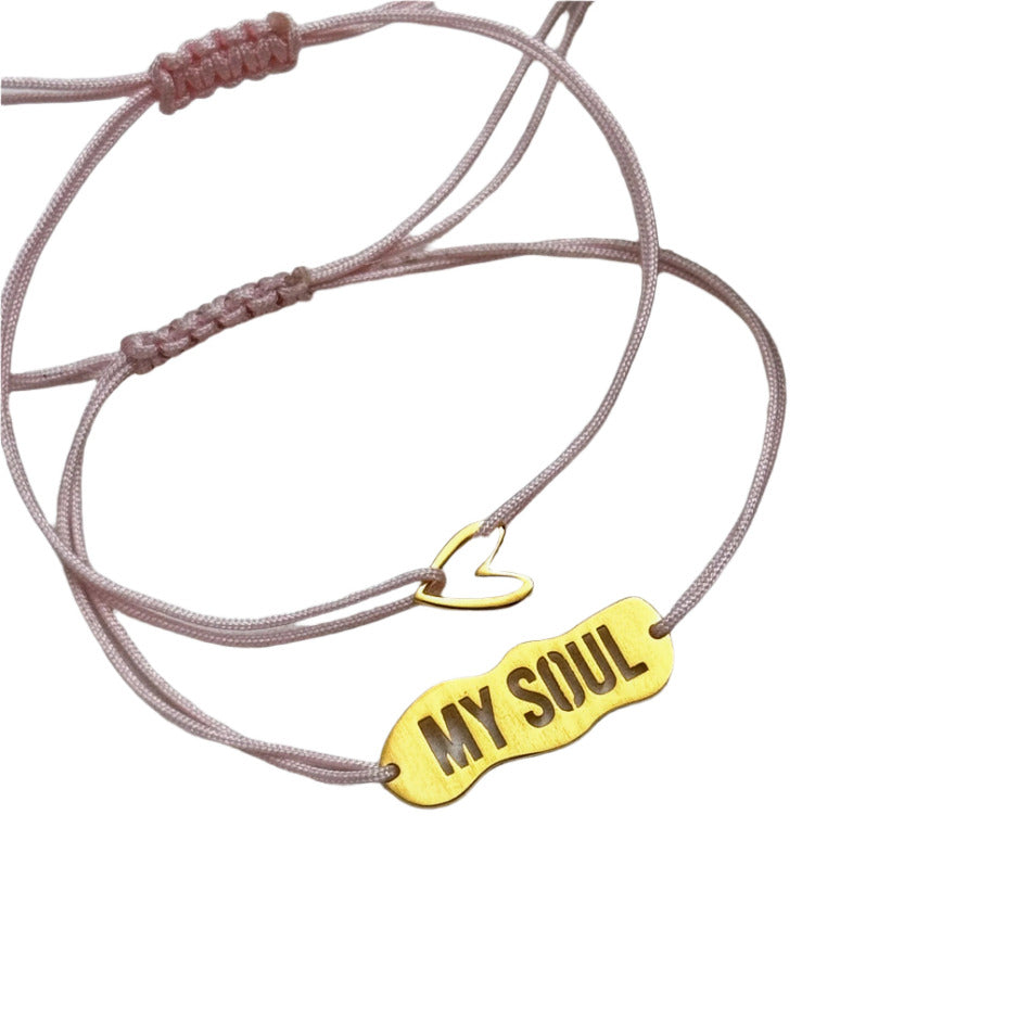 Double Bracelet My Soul