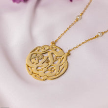 Load image into Gallery viewer, Mom Nickname Necklace
