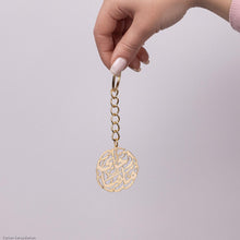 Load image into Gallery viewer, Calligraphy Keychain
