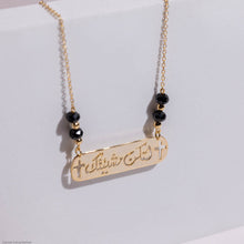 Load image into Gallery viewer, Thy Will Be Done Necklace
