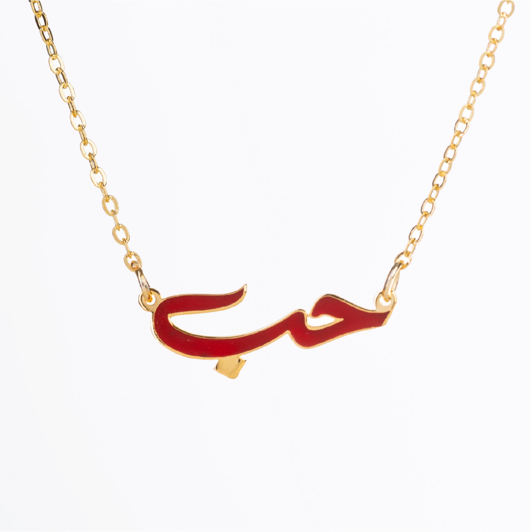 Enamel Love Necklace