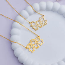 Load image into Gallery viewer, Mini Family Necklace
