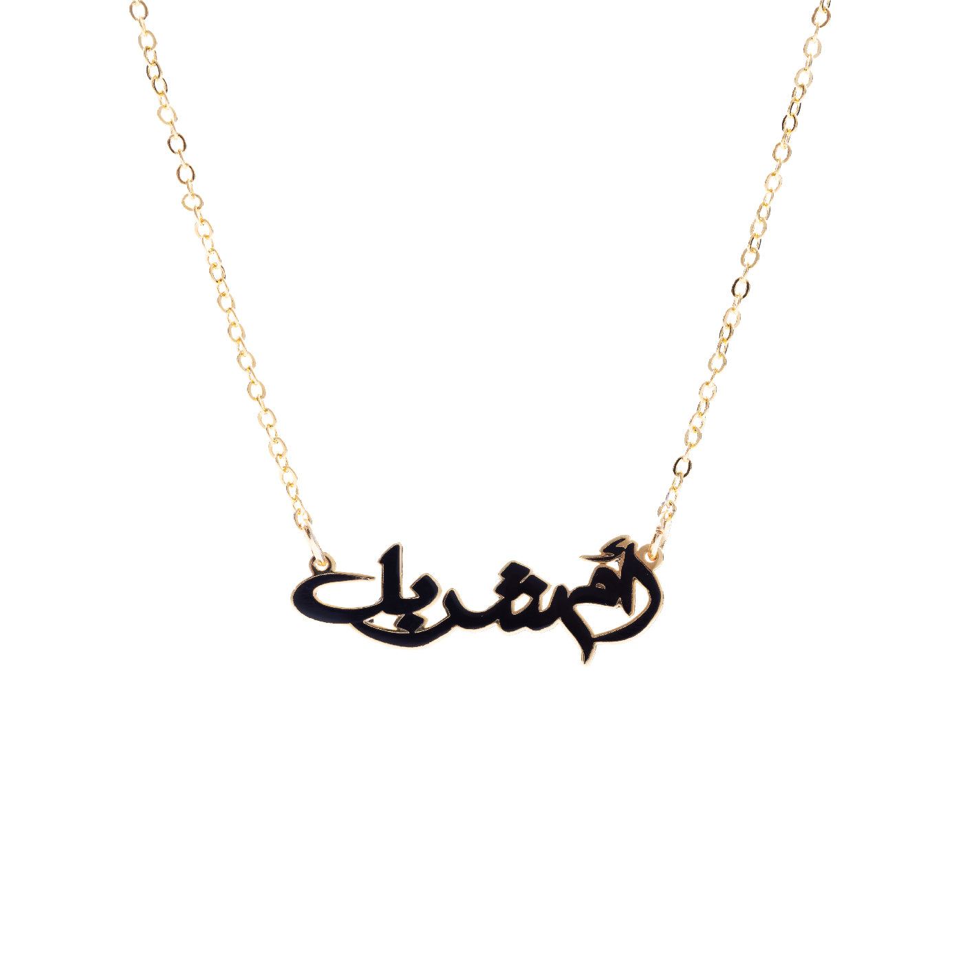 Mom Nickname Enamel Necklace