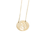 Arabic Mom Necklace