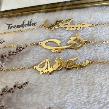 Mom Nickname Bracelet
