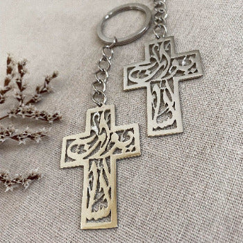 Cross Keychain