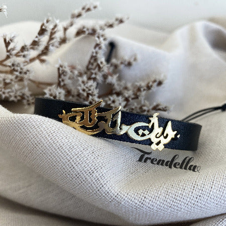 Thy Kingdom Come Leather Bracelet