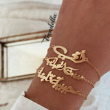 Mom Nickname Bracelets