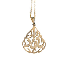 Load image into Gallery viewer, Tearshape Calligraphy Necklace
