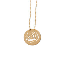 Load image into Gallery viewer, Coin Names Necklace
